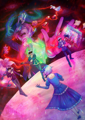 Sanguis Zine Piece Sanguis Zine Piece