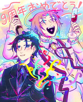 Marutoku Anniv 2025 Marutoku Anniv 2025